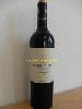 Meerendal Pinotage