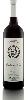 Barbera D´Alba DOC