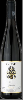 Cuvée Gaudenz