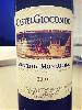 Castelgiocondo Brunello di Montalcino