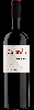 Garmón