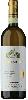 Roero Arneis DOCG