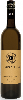 SB Vulkanland DAC
